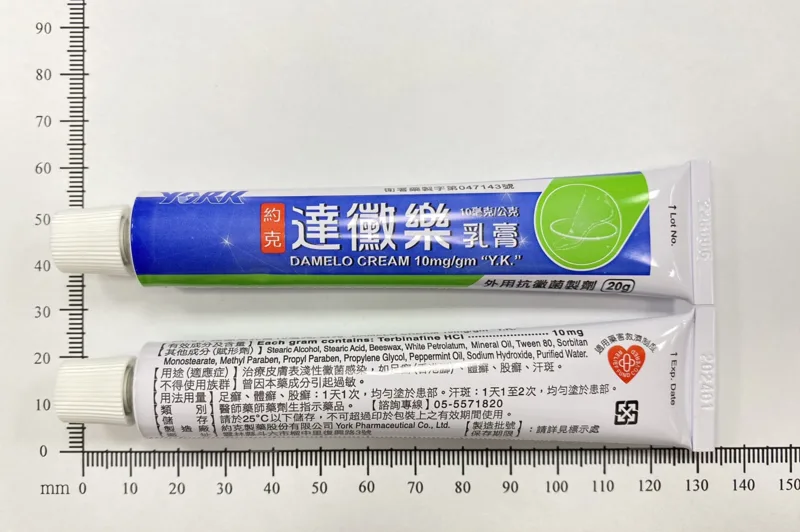"約克"達黴樂乳膏10毫克/公克外觀