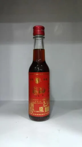 燈燦200g純麻油(瓶) 外包裝