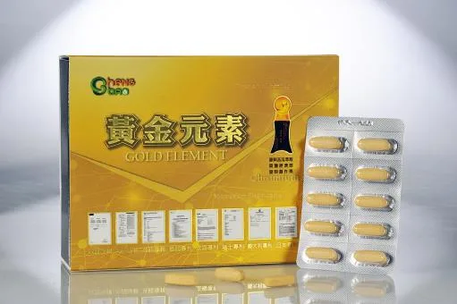 黃金元素-60顆入 外包裝