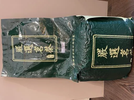 杉林溪蜜香烏龍茶 外包裝