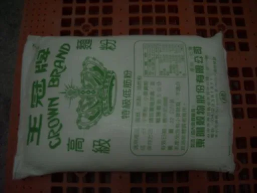 綠王冠 外包裝