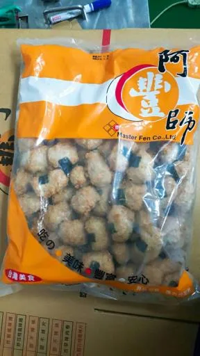 海苔丸 外包裝