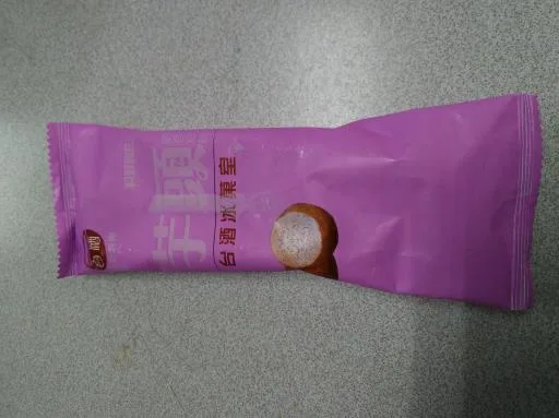 台酒紹興芋頭冰棒(新)(埔里) 外包裝