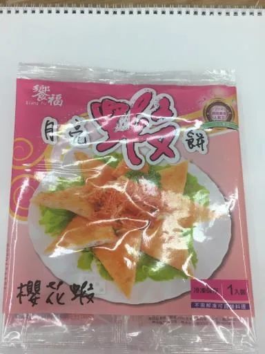 櫻花蝦月亮蝦餅 外包裝