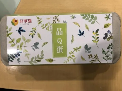 好華雞 晶Q蛋 外包裝