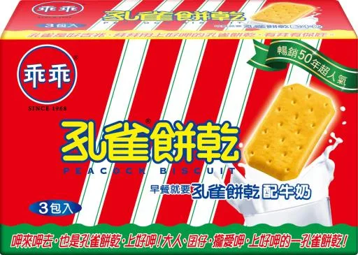 孔雀餅乾量販405g 外包裝