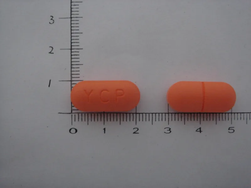 "元宙" 腦力欣膜衣錠1200毫克外觀