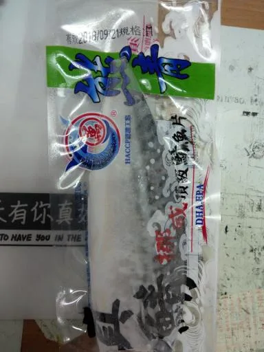 挪威鯖魚片 外包裝