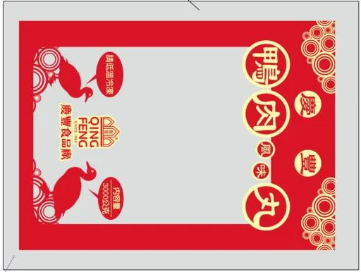 上等鴨肉丸小5/20 外包裝