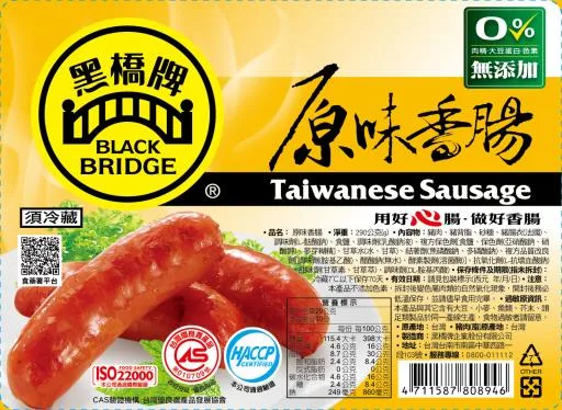 290g原味香腸－充氮 外包裝