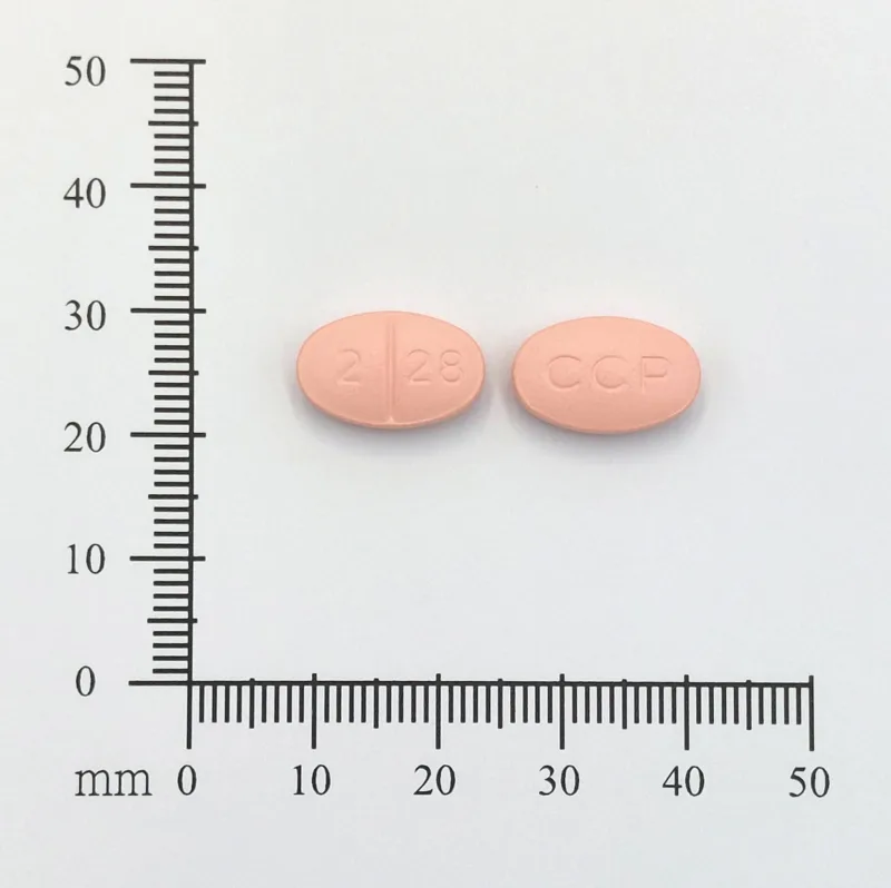 汎穩壓膜衣錠320毫克外觀