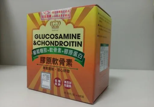 倍力康葡萄糖胺液 外包裝