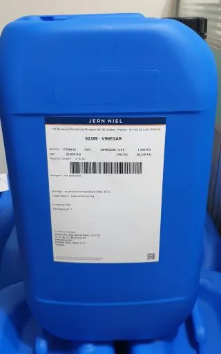 白醋香料 62389 外包裝