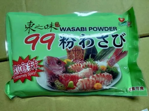 大家99青芥辣粉300克裝 外包裝