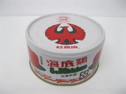 紅鷹牌海底雞(軍) 外包裝