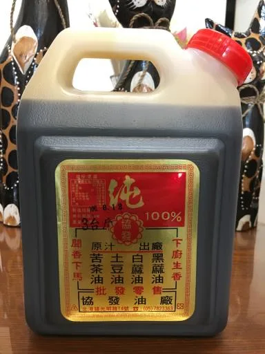 黑麻油 外包裝