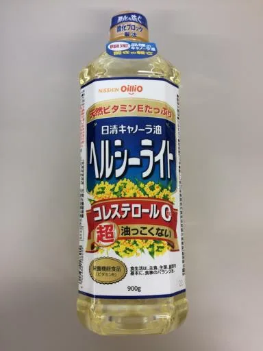 油菜籽油 外包裝