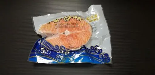 鮭魚切片 外包裝