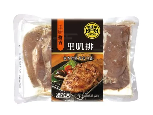 主廚醬香里肌排 外包裝