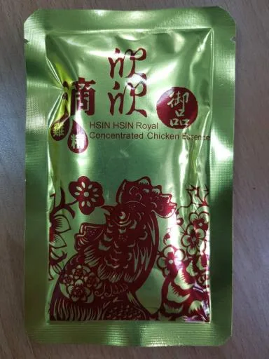 滴雞精 外包裝