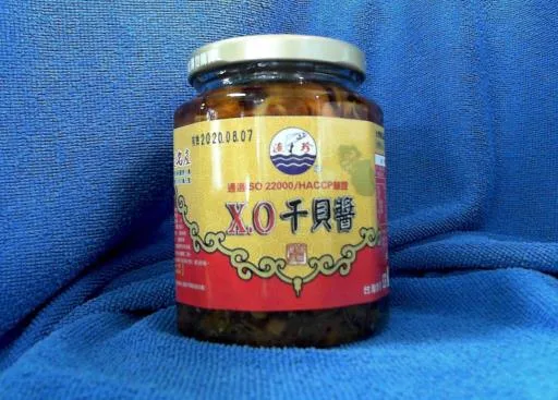 XO干貝醬 外包裝