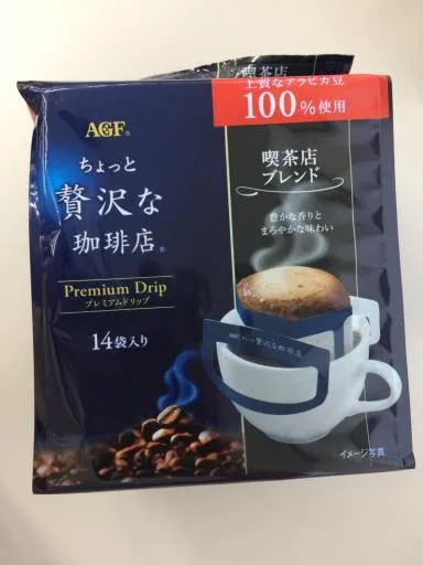 掛耳式咖啡 外包裝