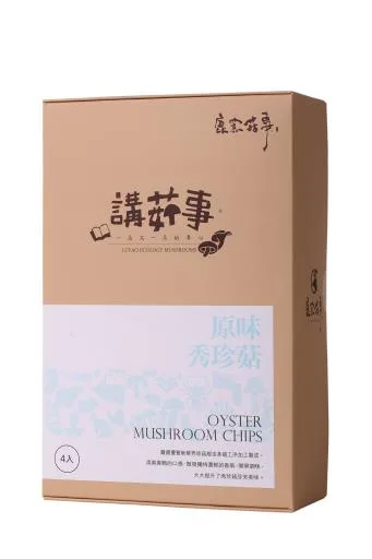 原味秀珍菇餅乾-四入分享包 外包裝