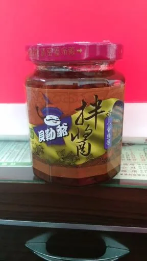 貝勒爺小管拌醬 外包裝