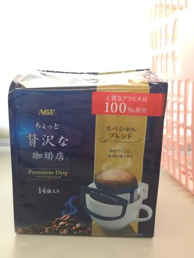 掛耳式咖啡 外包裝