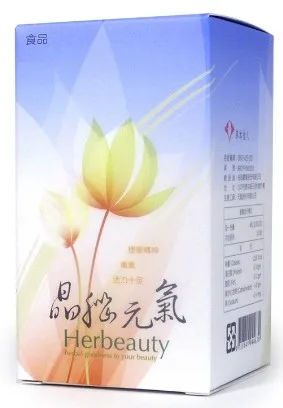 晶瑙元氣 外包裝