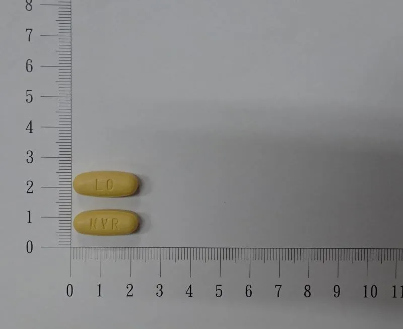 泰芮塔200毫克膜衣錠外觀