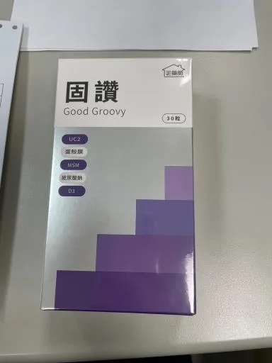 固讚 外包裝