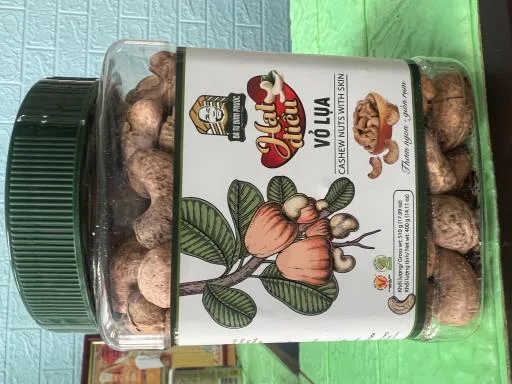 腰果 外包裝