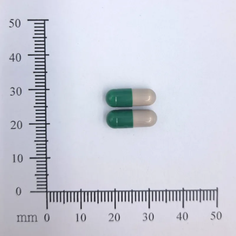 痢得停膠囊（樂必寧）外觀