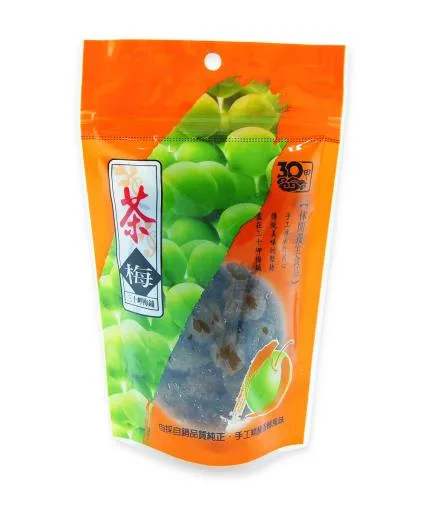 茶梅280g 外包裝