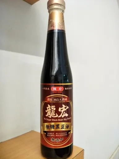 無糖黑豆油 外包裝