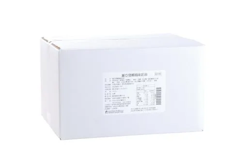 羅亞發酵風味人造奶油(有鹽) 外包裝