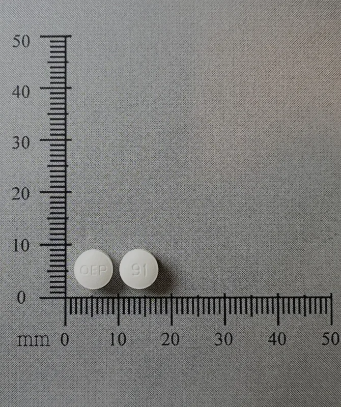 泰達利膜衣錠5/5毫克外觀
