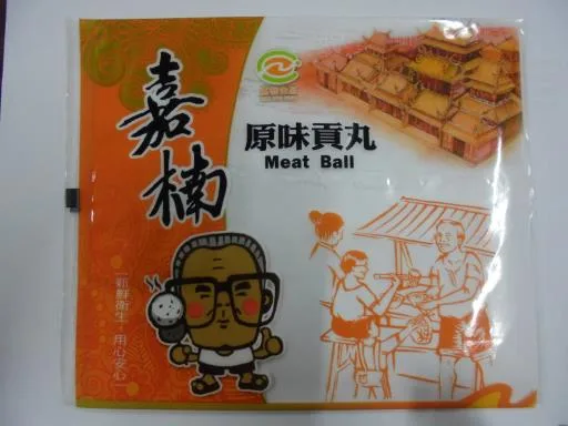 冷凍原味貢丸-嘉楠(跳伯) 外包裝