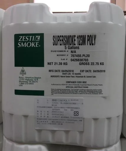 燻精123M POLY 外包裝