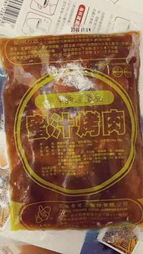 蜜汁烤肉 外包裝
