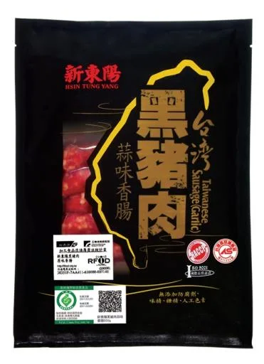新東陽黑豬蒜味香腸540G 外包裝