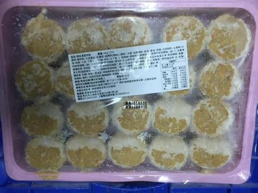 漢堡肉餡 外包裝