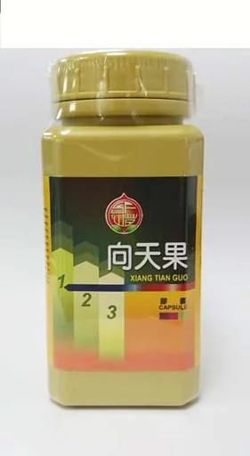 向天果膠囊(180's) 外包裝