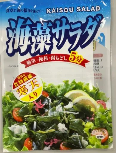 五彩海藻(含寒天) 外包裝