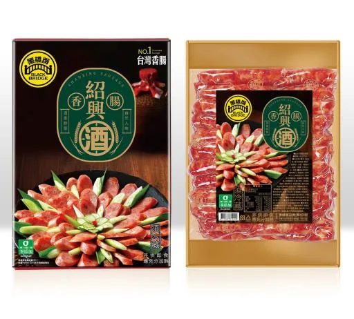 820g紹興酒香腸禮盒－真空 外包裝