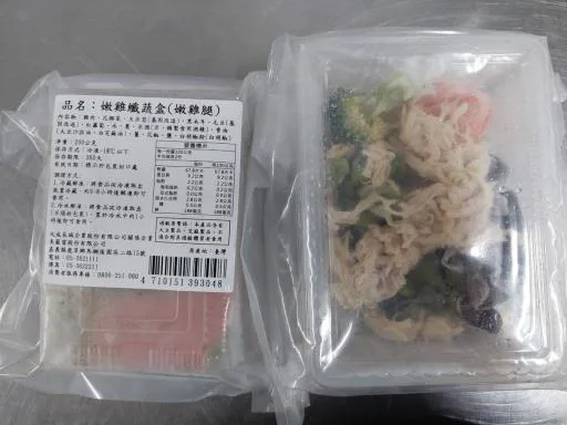 嫩雞纖蔬盒(嫩雞腿) 外包裝