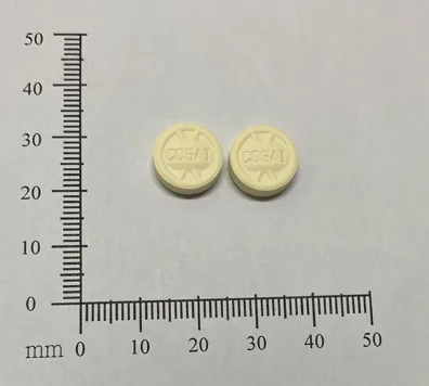 胃鈣寧錠500毫克外觀