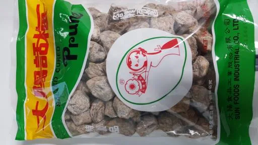 話梅 外包裝