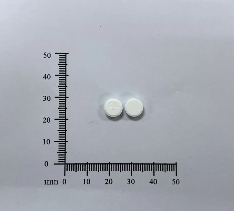 阿茲列特錠1毫克外觀